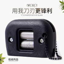  Feigerui skates sharpener Pattern skates Ice hockey knife sharpener Skates open blade fine sharpener grindstone