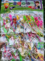 Your Brothers Toy New Product Scooter + Trumpet Flying Sky Fairy 20 only one board