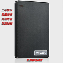 Newman Mobile Hard Disk 1TB 2TB Wind Yard Black Speed 3 0 Notebook Mobile Hard 500G Mobile Disk 4T Foreign