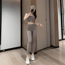 BYU RUN Sports Underwear Beauty Back Style Vest Suit Women Training Fitness Running Honey Peach Yoga Pants Two Sets