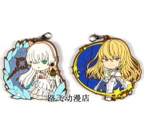 FGO Daily Single Bulk Rubber Handing Appreciates Anastasia Kirstalya Wodaim