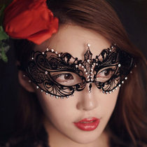 Black sexy eye mask Halloween masquerade Princess half face mask metal female adult sexy party mask
