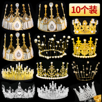 Ten crown cake decorated childrens adult queen crown wedding full of star pearl net red swing baking