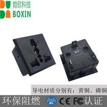 Snap-in power socket Embedded universal socket Plug with protective door socket BX-901