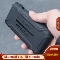 ZX505 protective cover fat bear SONY SONY NW-ZX505 ZX507 anti-slip protective cover anti-skid