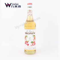 Monin lychee Syrup Fruit Dew Monin lychee Mixed Drink Cocktail 700ml