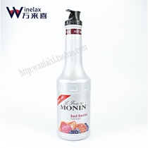 monin Redberries Morin Raspberry Purée Morin Raspberry Jam 1L