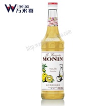 MONIN Moline Grapefruit Sake Flavor Syrup Drink Cocktail Special Ingredients Fructose Dew 700ml