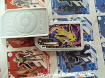 Pokémon plus Ao Le 5 bombs legend 1 bomb Guodai plus Ao Le plate four-star card 05-032 Reib