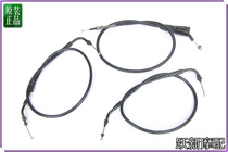 Jinpeng TRK502X BJ500GS-A clutch cable Main and auxiliary throttle cable