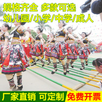 Adult primary and secondary school kindergarten dancing bamboo pole dance special bamboo pole grinding cleaning can be customized paint