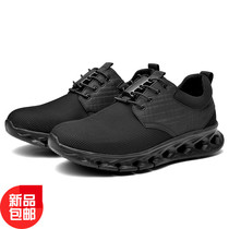 Aung San OFFSUN 81150 Mens Business Fashion Travel Mountaineering Outdoor Sports Leisure Walking Shoes