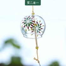  Japanese style hand-painted glass wind chimes creative Tanabata birthday gifts wind chimes hanging bedroom room small and fresh