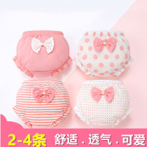 Baby girl panties Baby 0-1 years old pure cotton 2 baby girl toddlers 3 female treasure 5 girls do not clip pp childrens bread pants