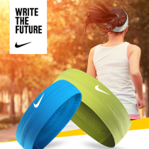 Sports hairband antiperspirant belt Sweat belt Sweat-absorbing hair running non-slip wide edge breathable fashion mens and womens headband