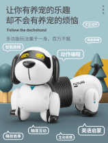 New K22 remote control intelligent programming dachshund dog children early education can sing interactive toy dog electronic pet dog
