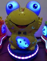 New MP5 frog swing machine childrens electric coin supermarket door rocking car children toy car