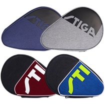 STIGA Stud Castika table tennis racket set Pat bag gourd set Pat bag