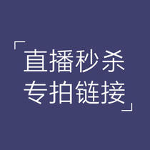 Live special shooting does not return or change