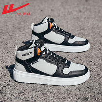 Huili mens shoes high shoes men 2021 New aj autumn basketball sports shoes men Air Force One trendy shoes board shoes