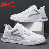 Back Force Men Shoes Little White Shoes Men 2022 New Casual Shoes Sub Man Wave Shoes Summer Breathable Board Shoes Men Sneakers