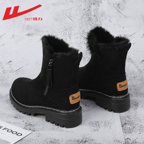 Back Force Snowshoeing Boots Woman 2021 New Cotton Shoes Women Winter Plus Suede Anti Slip Fur Integrated Martin Boots Children Short Boots