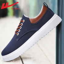 Back Force Sailor Cloth Shoes Men 2022 Summer thin Breathable Low Help 100 Hitch Shoes Men Cloth Shoes Casual Sneakers Man