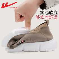Back Force Men Shoes Spring Thin style Breathable Shoes Men Old Beijing Cloth Shoes Soft Bottom Casual A Foot foot Lazy Shoes