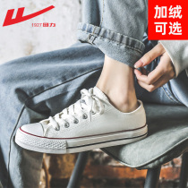 Huili women's shoes canvas shoes women's 2021 new small white shoes children winter plus velvet Joker leisure sports shoes women