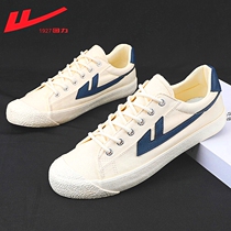 Back Force Mens Shoes Sails Shoes Boys Low Help Little White Shoes Mens Trends 100 Hitch 2022 New Breathable Casual Board Shoes Men