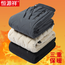 Hengyuanxiang winter cashmere pants men loose size northeast cotton pants plus velvet padded sweatpants warm mens pants