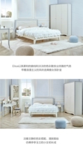 Ximengbao furniture childrens bed American white curry single double bed Rice series