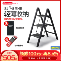  Japan Hasegawa aluminum alloy ladder Ultra-thin household folding ladder widened herringbone ladder shooting stool black SJ-5-8