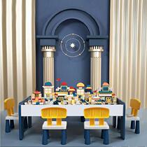 Infant Basketball Male study red toddler desk magnetic bead modeling children building block table Multi-Function Card