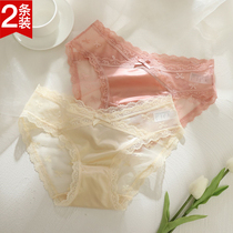 2 Dress Spring Summer Low Waist Embroidery Lace Pants Sexy Light Lavish Temptation Half Overdraft Nude Fashion Lady Triangle Pants