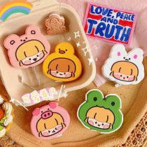 Cartoon mini tape measure small soft ruler portable leather ruler cute measurement three circumference hip circumference waist clothing ruler meter ruler