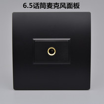 Black microphone microphone socket 86 multimedia panel screw-free welding 6 5 single hole microphone panel