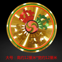 Pure heart Buddhist supplies Cross Vajra mantra stickers Large and small Buddha Hall stickers to ward off evil spirits and block evil house stickers