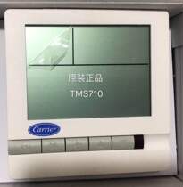 Carrier Central Air Conditioning Fan Coil Thermostat Control TMS710SA Four Control TMS710SFA
