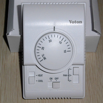 Factory direct Wharton VOTON central air conditioning thermostat temperature control switch fan coil controller knob type