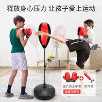 Children's boxing sandbag vertical training equipment gloves taekwondo tumbler home 12 professional 6-8 year old toys