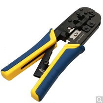 Shanze (SAMZHE)SZ-568R booster Rod labor-saving ratchet telephone network pressure stripping pliers crimping pliers