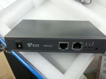 OLYCOM OM4301 Network Extender 100 Megabytes 300 meters 10 Megabytes 1300 meters Promotion