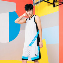 Pike Basketball Suit Mens 2021 Breathable Speed Dry Basketball Training Suit