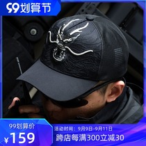 New Dragon Tooth Dragon Warrior embroidery baseball cap sunshade sports leisure trend embroidery cap spring and summer Iron Blood