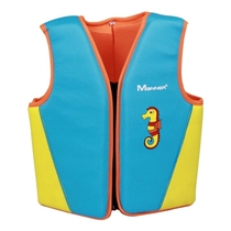 Manner Childrens Life Jacket Floating Clothes Floating Suit Buoyancy Vest