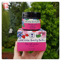 Spot NYR Wild Rose beauty cream 50g nourishment brightening award-winning multiple usage with 1 face towel 23 years September