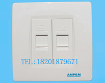Ampcom 86 type dual port panel IP phone Wall information panel flat AMPCOM