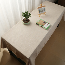 Solid color single-layer bamboo cotton and linen tea sitlecloth tablecloth tablecloth tablecloth rectangular table flag Chinese Zen fabric