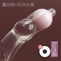 Extended set of balls into the bead set honey hole ball + 3CM sex shock orgasm penis ball male and female couples sexual products